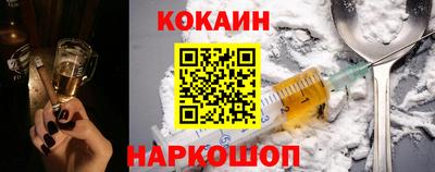 стафф Рязань