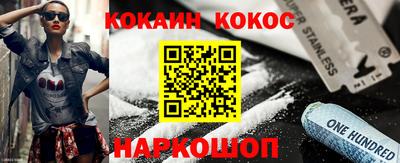 герыч Пушкино