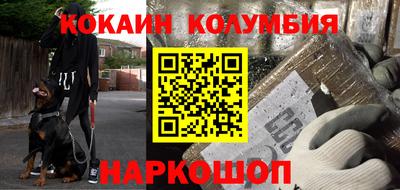 крисы Пугачёв