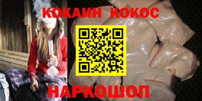 герыч Пушкино