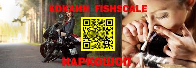стафф Рязань