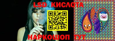 бошки Пыть-Ях