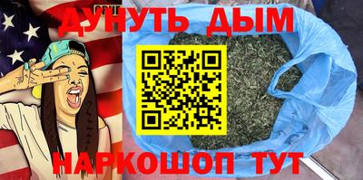 амфетамин Рузаевка