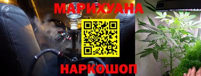 амфетамин Рузаевка