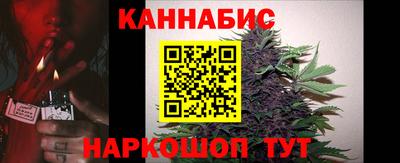 стафф Рязань