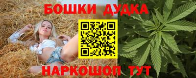 крисы Пугачёв
