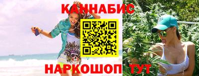 крисы Пугачёв