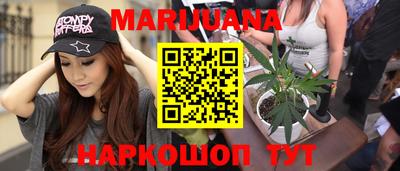 амфетамин Рузаевка