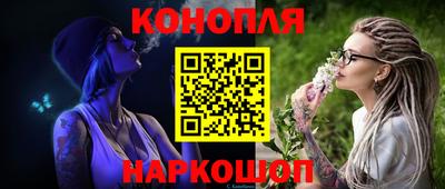 прущий лед Рыбинск