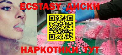 стафф Рязань