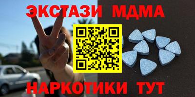 герыч Пушкино
