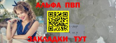 крисы Пугачёв