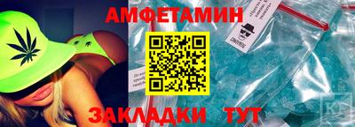 крисы Пугачёв