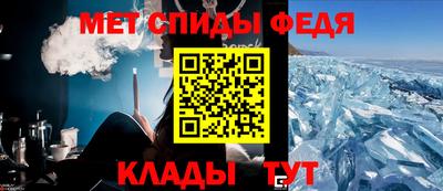 крисы Пугачёв