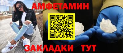 бошки Пыть-Ях