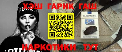 крисы Пугачёв